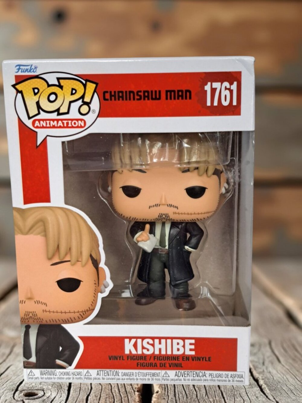 Funko Pop! Vinyl: Chainsaw Man - Kishibe #1761